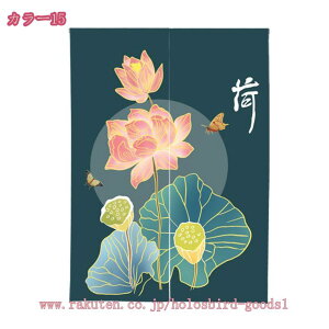  n ̂ CN ԕ ʕ Rbg l fMJ[e ̃J[e ΂̒| J[e ꂢ CeA Ȗ | ؕ  fUC C` ~  | e holosbi