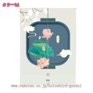 777~OFFN[| ̂ g J[e Ȗ CeA fUC Ȗ k Vv u₩ _ ډB ؕ n | Ԏd؂  Lb` rO  ʏ Q p Ɩ