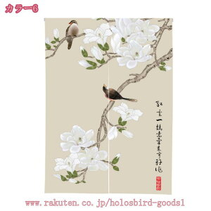 ̂ g J[e Ȗ CeA fUC Ȗ k Vv u₩ _ ډB ؕ n | Ԏd؂  Lb` rO  ʏ Q p Ɩp G 