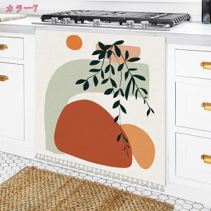 ~jJ[e V[gJ[e pJ[e JtFJ[e ډB  [t k Ռ   􂢉\ fR[V x[W Lb` I̖ډB JtF iX 