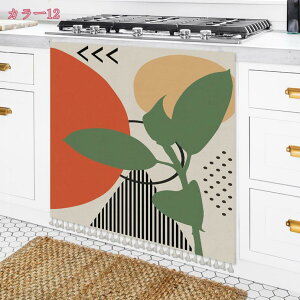 300~OFFN[| ~jJ[e V[gJ[e pJ[e JtFJ[e ډB  [t k Ռ   􂢉\ fR[V x[W Lb` I̖ډB 