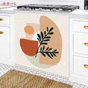 777~OFFN[| ~jJ[e V[gJ[e pJ[e JtFJ[e ډB  [t k Ռ   􂢉\ fR[V x[W Lb` I̖ډB 