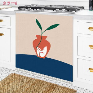 300~OFFN[| JtFJ[e  tWt JtFJ[e  킢 J[e ډBJ[e k [I Ԏd؂ g Lb` iX ʏ JtF 蕨 Vv