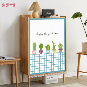 777~OFFN[| k ~jJ[e JtFJ[e Ռ  h_j tWt Z Ց CeA ȑ IB Lb` rO ] zj x \ ͗lւ C