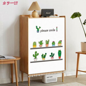 ډBJ[e  ZJ[e 􂦂 iX a GKg Ȗ IJo[ ho t Ց Vzj  Lb` 􂦂 ډB vCoV[ی ͗lւ J[{bNX ~