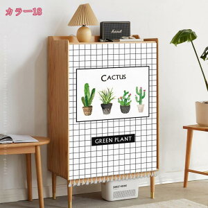 300~OFFN[| k ~jJ[e JtFJ[e Ռ  h_j tWt Z Ց CeA ȑ IB Lb` rO ] zj x \ ͗lւ C