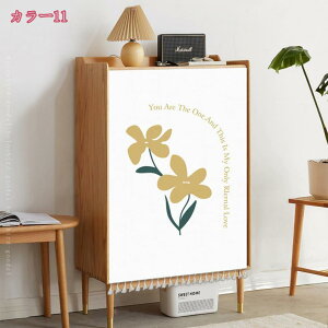 777~OFFN[| k ~jJ[e JtFJ[e Ռ  h_j tWt Z Ց CeA ȑ IB Lb` rO ] zj x \ ͗lւ C