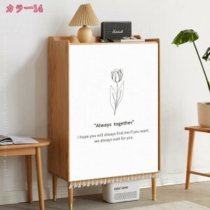 777~OFFN[| k ~jJ[e JtFJ[e Ռ  h_j tWt Z Ց CeA ȑ IB Lb` rO ] zj x \ ͗lւ C