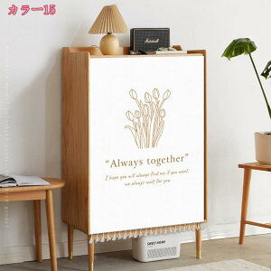 777~OFFN[| k ~jJ[e JtFJ[e Ռ  h_j tWt Z Ց CeA ȑ IB Lb` rO ] zj x \ ͗lւ C