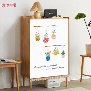 777�~OFF�N�[�|�� �k�� �~�j�J�[�e�� �J�t�F�J�[�e�� �Ռ� ���� �h�_�j �t�����W�t�� �Z�� �Ց� �C���e���A �����ȑ� �I�B�� �L�b�`�� ���r���O �]�� ���z���j�� �����x ����\ �͗l�ւ� �C