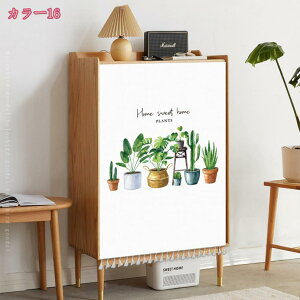 777~OFFN[| k ~jJ[e JtFJ[e Ռ  h_j tWt Z Ց CeA ȑ IB Lb` rO ] zj x \ ͗lւ C