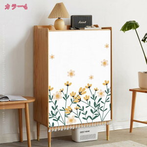 777~OFFN[| k ~jJ[e JtFJ[e Ռ  h_j tWt Z Ց CeA ȑ IB Lb` rO ] zj x \ ͗lւ C