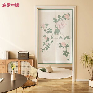 300~OFFN[| ̂ O  g J[e Ԏd؂ ډB  CeA K X^C v[g Mtg vCoV[ی  _炩 k  G   