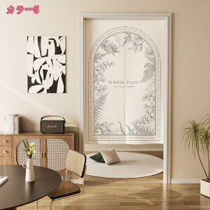 300~OFFN[| ̂ O  g J[e Ԏd؂ ډB  CeA K X^C v[g Mtg vCoV[ی  _炩 k  G   