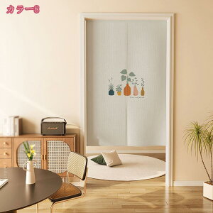 ̂ O  g J[e Ԏd؂ ډB  CeA K X^C v[g Mtg vCoV[ی  _炩 k  G   ʐ^Be Ǌ| 