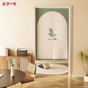 777~OFFN[| ̂ O  g J[e Ԏd؂ ډB  CeA @ ԕ n IV v[g Mtg  ̂ g a _ Ԏd؂J[e Z 