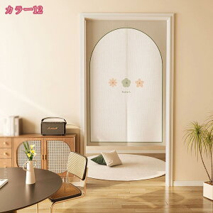 のれん ロング おしゃれ 暖簾 カーテン 間仕切り 目隠し 長い インテリア 蓮花 花柄 水墨風 オシャレ プレゼント ギフト 湯 のれん 暖簾 和柄 モダン 間仕切りカーテン 短め 和室 目隠し 北欧