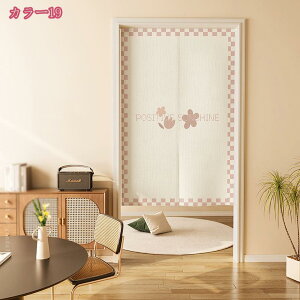 ̂ O  g J[e Ԏd؂ ډB  CeA K X^C v[g Mtg vCoV[ی  _炩 k  G   ʐ^Be Ǌ| 