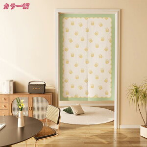 ̂ O  g J[e Ԏd؂ ډB  CeA K X^C v[g Mtg vCoV[ی  _炩 k  G   ʐ^Be Ǌ| 