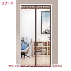 1000~OFFN[| fM hAJ[e h EVAhAJ[e Lb`  oX[ ̂  Vv k }WbNe[v d؂ CՒf n h g JtFJ[e 