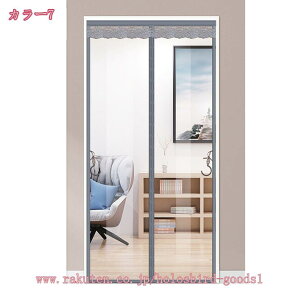 500~OFFN[| փJ[e }Olbg hAJ[e hJ[e ŕ܂ ē~p ȃGl΍ ̂ Ԏd؂J[e É }WbNe[v ȒPt 򖗖h~ o 