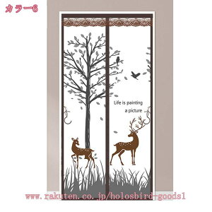 500~OFFN[| փJ[e }Olbg hAJ[e hJ[e ŕ܂ ē~p ȃGl΍ ̂ Ԏd؂J[e É }WbNe[v ȒPt 򖗖h~ o 