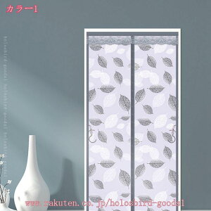 փJ[e }Olbg hAJ[e hJ[e ŕ܂ ē~p ȃGl΍ ̂ Ԏd؂J[e É }WbNe[v ȒPt 򖗖h~ o  x_ L