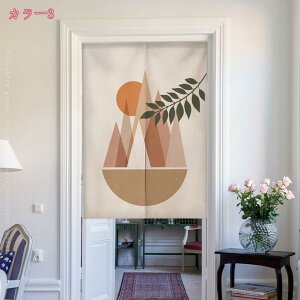 300~OFFN[| g d؂J[e A[g  hAJ[e  ̂ ȃGl ՌfM ډB ˂_ g[Abv  ͗lւ Lb` rO k a g