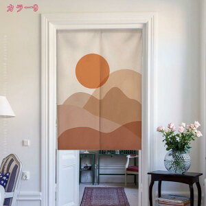 g d؂J[e A[g  hAJ[e  ̂ ȃGl ՌfM ډB ˂_ g[Abv  ͗lւ Lb` rO k a g V Ԏd