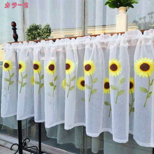 300~OFFN[| J[e n Ԏd؂ ̂ V[g p[e[V ډB ՔM h Ԏd؂J[e k  ̂ Ց rO  ՔM h p[e[V  C