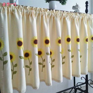 300~OFFN[| JtFJ[e  Ռ C  o Z J[e Ԏd؂ J[e ډB ̂ Lb` ʏ  iX 1 VRf k fUC 킢