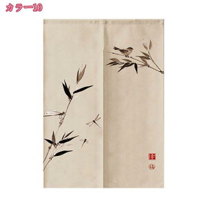 500~OFFN[| ̂ Ԏd؂ J[e  O g a k  ډB J[e  ԕ _  ̂ Ȃ Ռ ډB  ̂ {I Lb` r