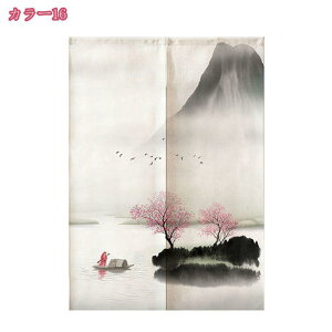 ̂ Ԏd؂ J[e  O g a k  ډB J[e  ԕ _  ̂ Ȃ Ռ ډB  ̂ {I Lb` rO o 