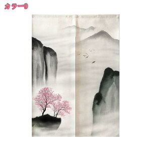 ̂ Ԏd؂ J[e  O g a k  ډB J[e  ԕ _  ̂ Ȃ Ռ ډB  ̂ {I Lb` rO o 