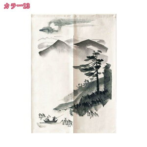 1000~OFFN[| i` n[t ̂ g ؕ n O Vv a _ k IV  m a rO  Ki X HX Ԏd؂ J[e [ ډB