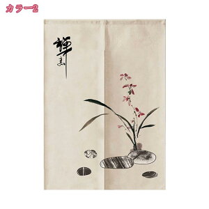 ̂ Ԏd؂ J[e  O g a k  ډB J[e  ԕ _  ̂ Ȃ Ռ ډB  ̂ {I Lb` rO o 