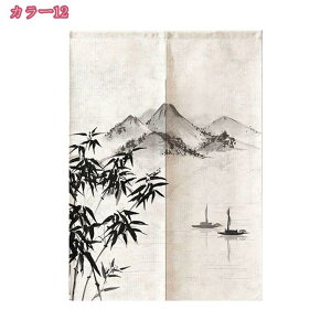 500~OFFN[| ̂ Ԏd؂ J[e  O g a k  ډB J[e  ԕ _  ̂ Ȃ Ռ ډB  ̂ {I Lb` r