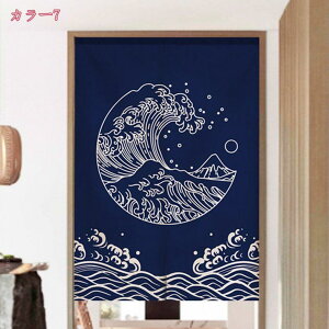 1000~OFFN[| ̂  ډB a g 茺 Ԏd؂J[e CeA G  a fM Ռ ̂ 䏊  ւ m a   C