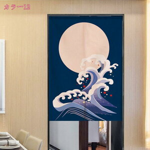 ̂  ډB a g 茺 Ԏd؂J[e CeA G  a fM Ռ ̂ 䏊  ւ m a   CeA Vzj 