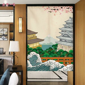 ̂ g g n Ռ d؂ fMh ډB KiJ[e ւ̂ ɂ 낢 _炩  lGp  g Ռ  L rO Lb` a 