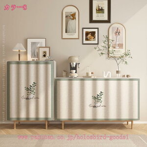 カフェカーテン かわいい花 無地 ナチュラル 上品 小窓用カーテン トイレ キッチン 棚 カフェ 階段 リビング 玄関 廊下の小窓 短い丈 コーヒーカーテン 装飾的 収納の目隠し カラーボックス