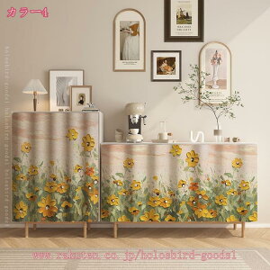 300~OFFN[| JtFJ[e 킢 n i` i pJ[e gC Lb` I JtF Ki rO  L̏ Z R[q[J[e I [̖ډB 