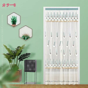 ̂ k  O Ԏd؂ J[e ډB _ V[J[e   O 􂦂 a {I ̂ Ռ g ԕ hJ  o Lb` rO  V