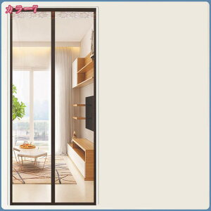 ̂ 200cm [X ̂ {^jJ Ԏd؂  gt 80*120cm hAJ[e v[g Ȗ 70*120cm  Vv ag ʏ HX  g[ mp qp ̓ u₩ 