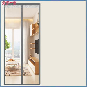 ̂ 200cm [X ̂ {^jJ Ԏd؂  gt 80*120cm hAJ[e v[g Ȗ 70*120cm  Vv ag ʏ HX  g[ mp qp ̓ u₩ 