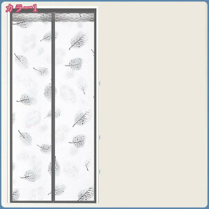 ̂ 200cm [X ̂ {^jJ Ԏd؂  gt 80*120cm hAJ[e v[g Ȗ 70*120cm  Vv ag ʏ HX  g[ mp qp ̓ u₩ 