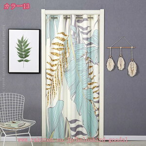 300~OFFN[| Ԏd؂J[e fMh g ̂ 180cm  ډB AR[fBIJ[e CJ[e fMJ[e (AC{[ 120X180)  n h J ȃGl E