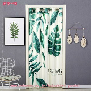 Ԏd؂J[e fMh g ̂ 180cm  ډB AR[fBIJ[e CJ[e fMJ[e (AC{[ 120X180)  n h J ȃGl Eߏ g O 