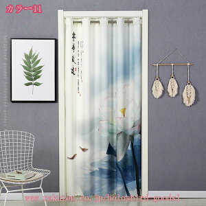 Ԏd؂J[e fMh g ̂ 180cm  ډB AR[fBIJ[e CJ[e fMJ[e (AC{[ 120X180)  n h J ȃGl Eߏ g O 