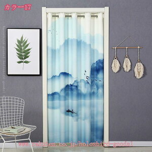 300~OFFN[| ̂ Ԏd؂ k XgCv F CG[ J[e 120×180CM fM ۉ AR[fBI O Ki ډB d؂ CՒf n h  Vv J 